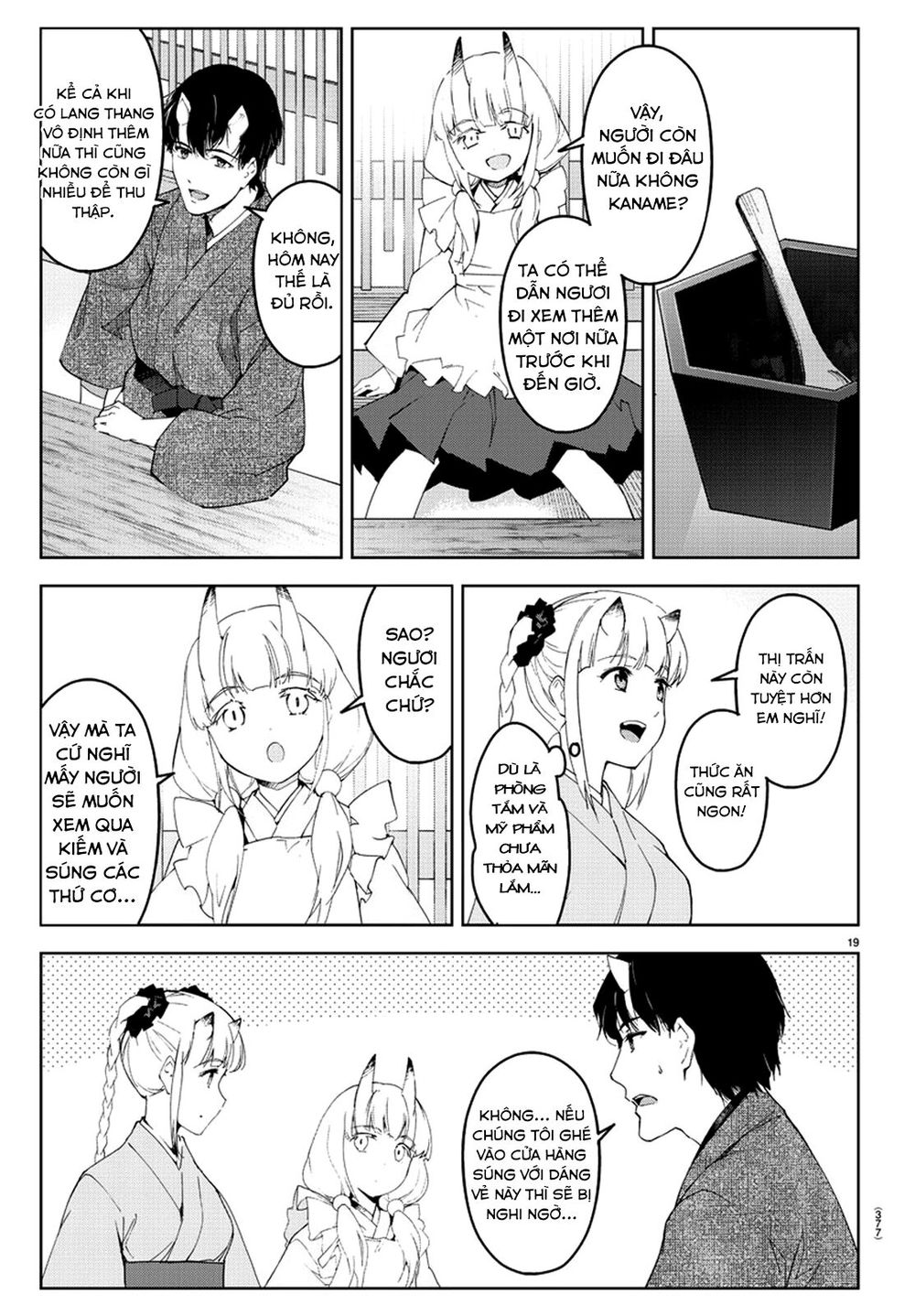 Darwins Game Chap 75 - Next Chap 76