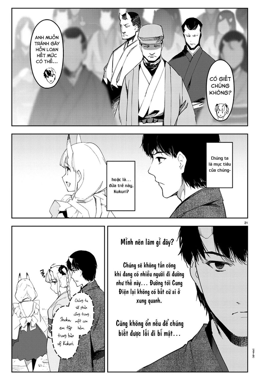Darwins Game Chap 75 - Next Chap 76