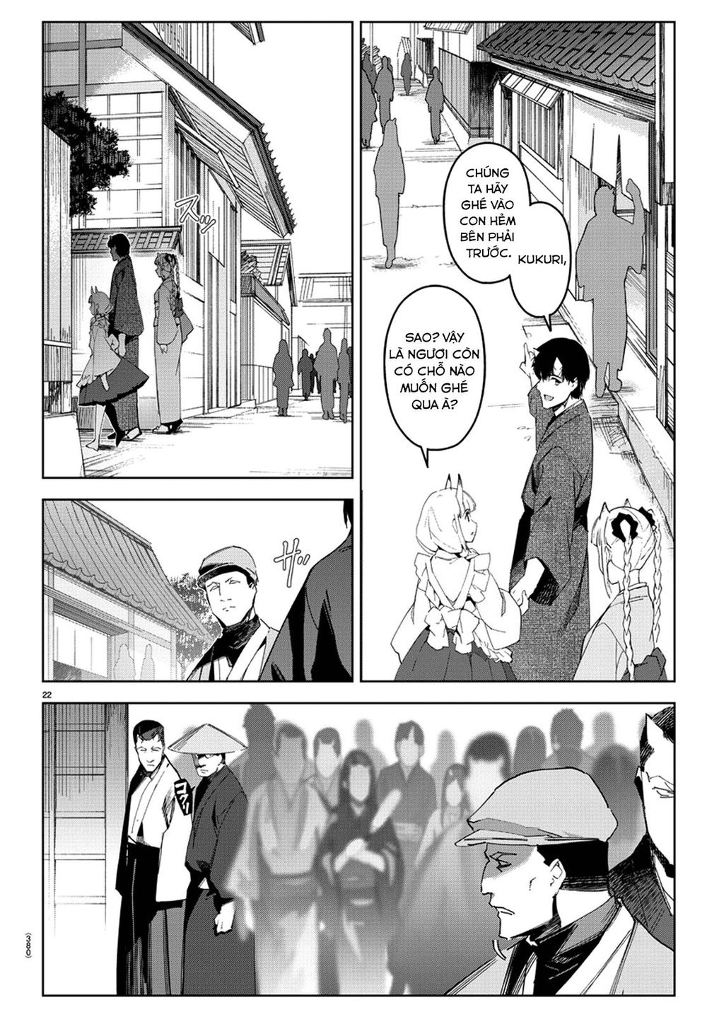 Darwins Game Chap 75 - Next Chap 76