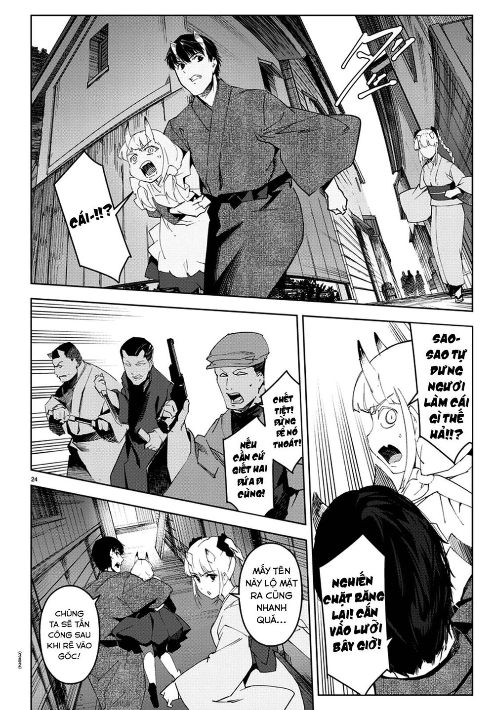 Darwins Game Chap 75 - Next Chap 76