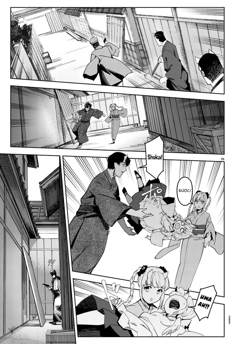 Darwins Game Chap 75 - Next Chap 76