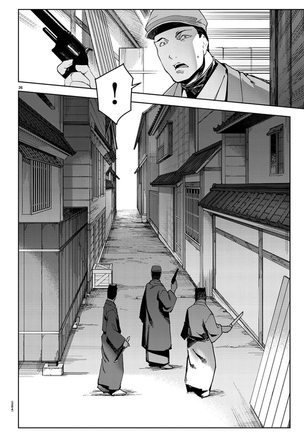 Darwins Game Chap 75 - Next Chap 76