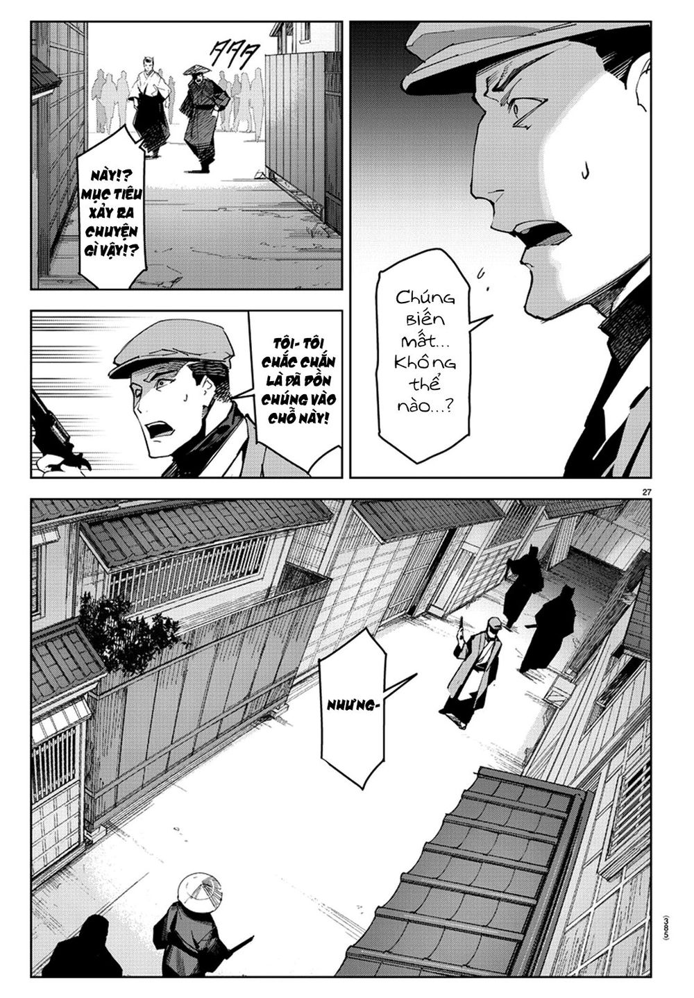 Darwins Game Chap 75 - Next Chap 76