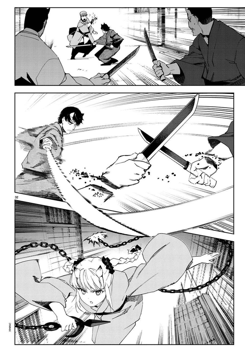 Darwins Game Chap 75 - Next Chap 76