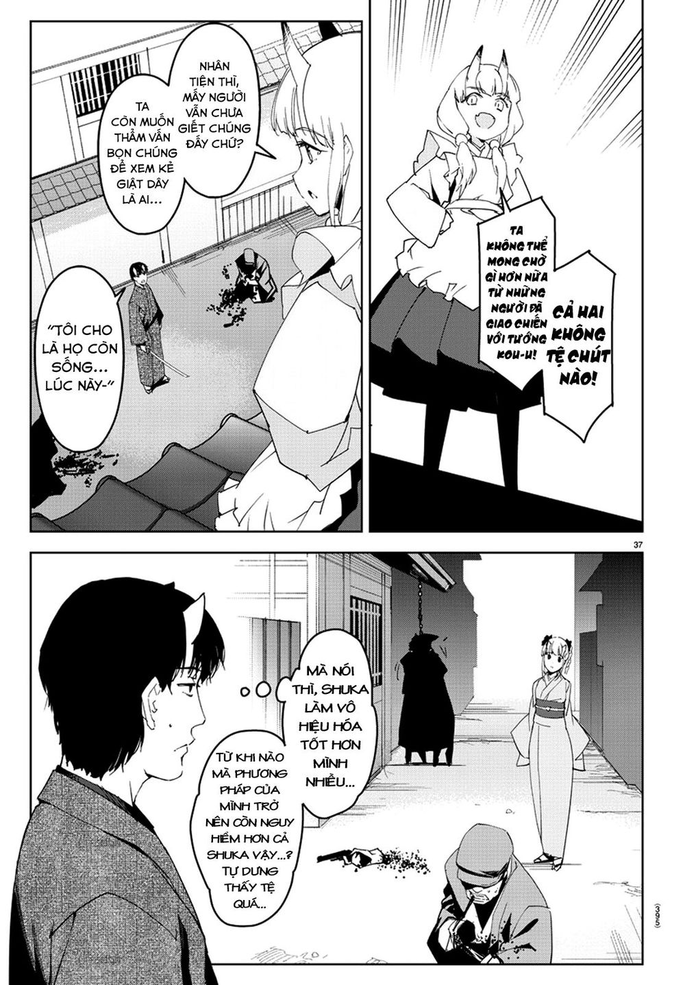 Darwins Game Chap 75 - Next Chap 76