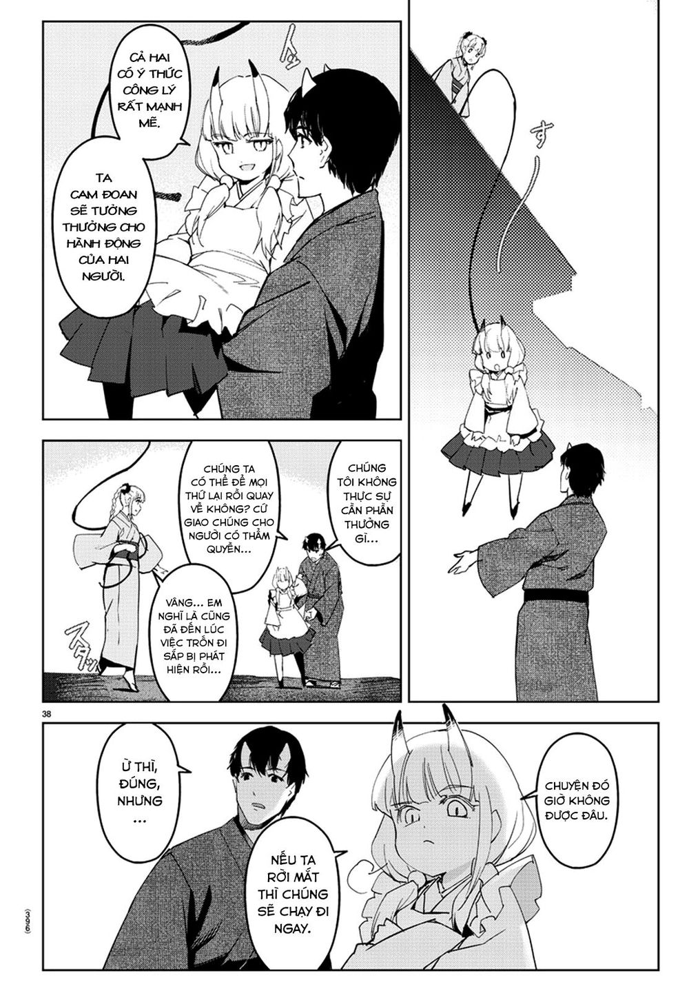 Darwins Game Chap 75 - Next Chap 76