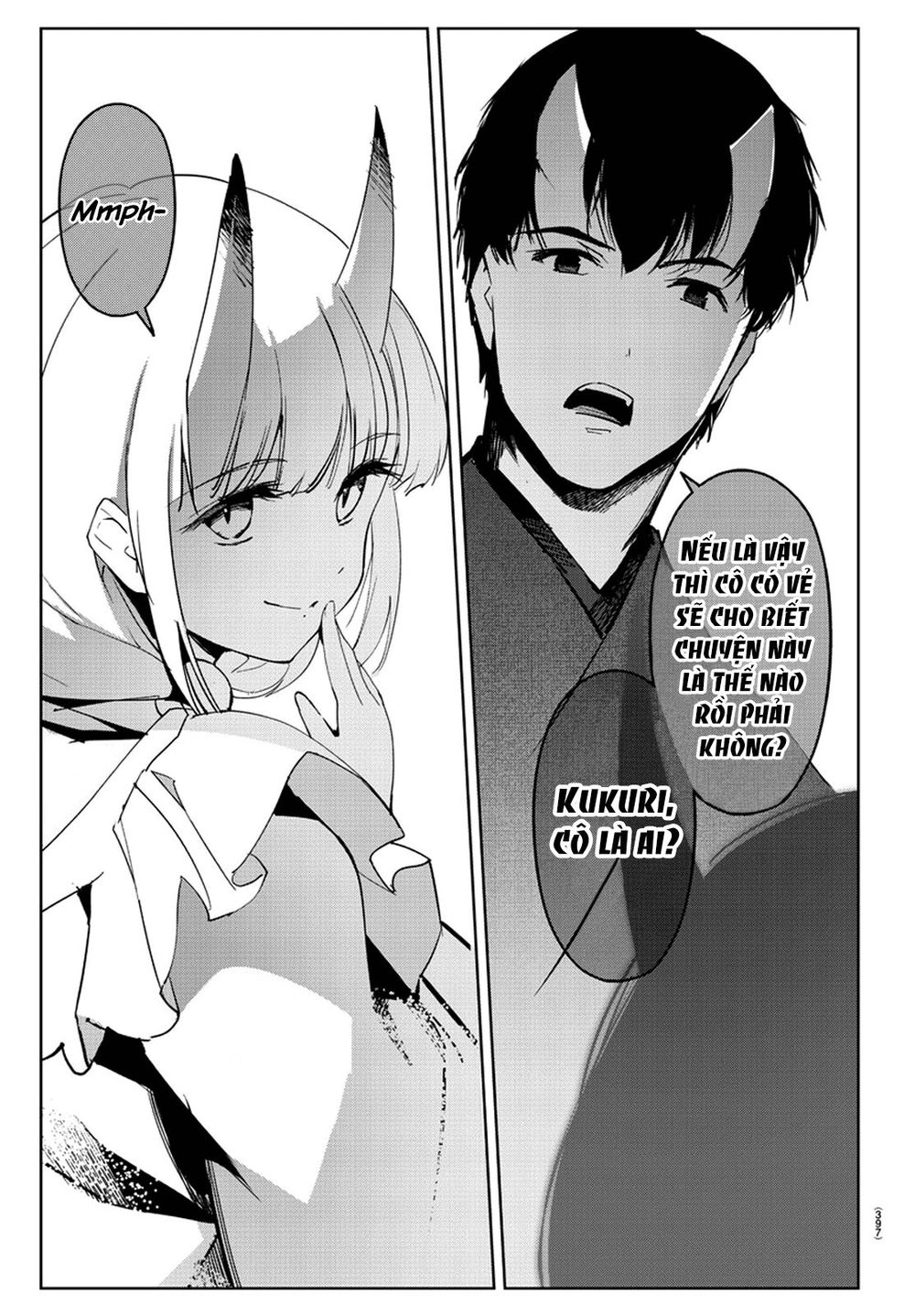 Darwins Game Chap 75 - Next Chap 76