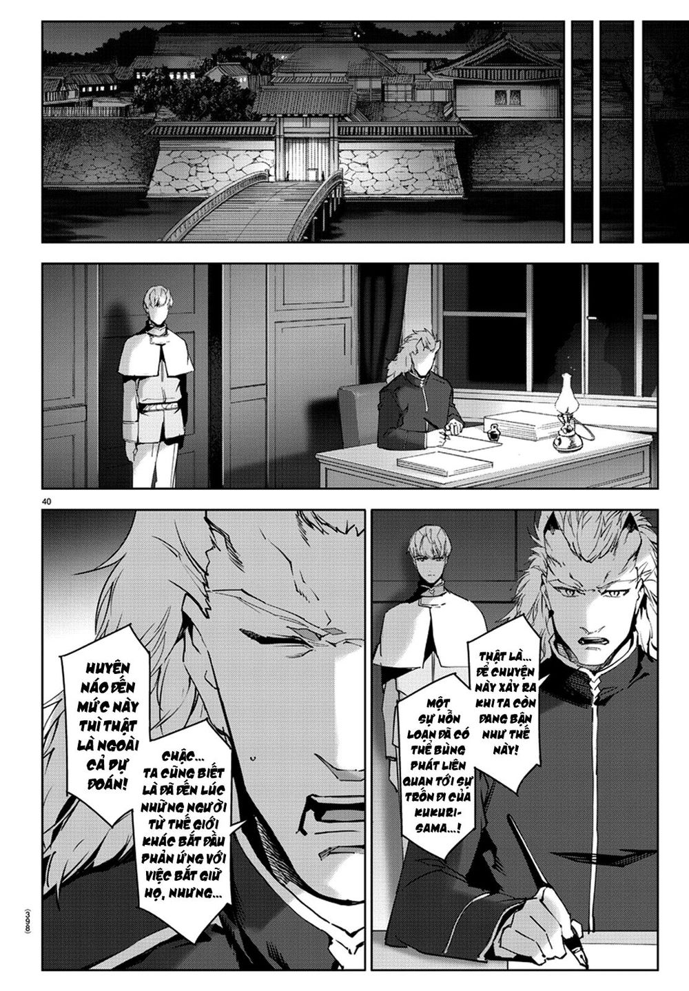 Darwins Game Chap 75 - Next Chap 76