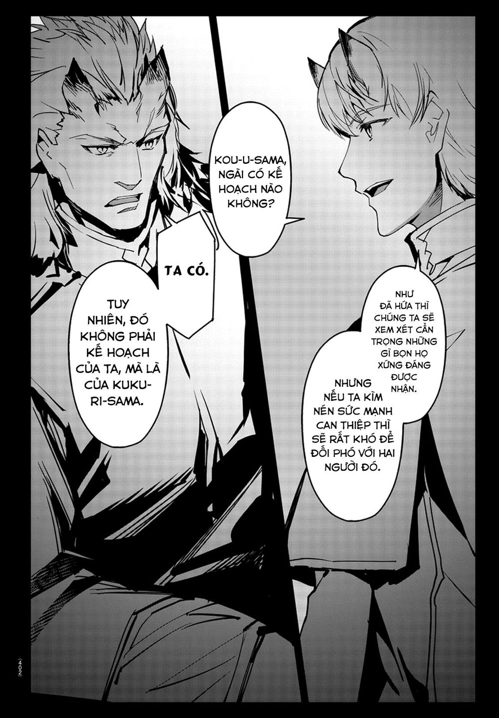 Darwins Game Chap 75 - Next Chap 76