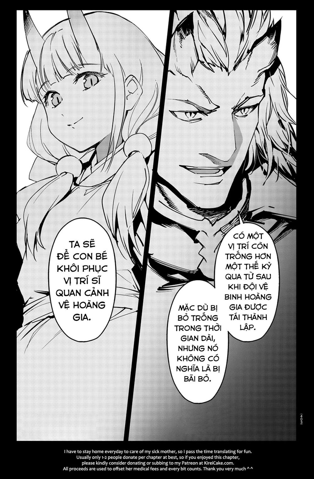 Darwins Game Chap 75 - Next Chap 76