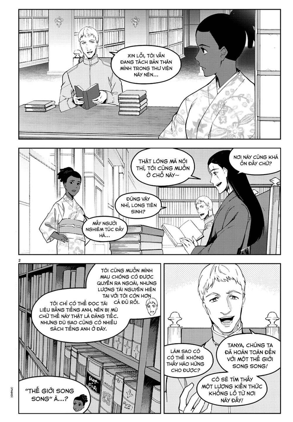 Darwins Game Chap 75 - Next Chap 76
