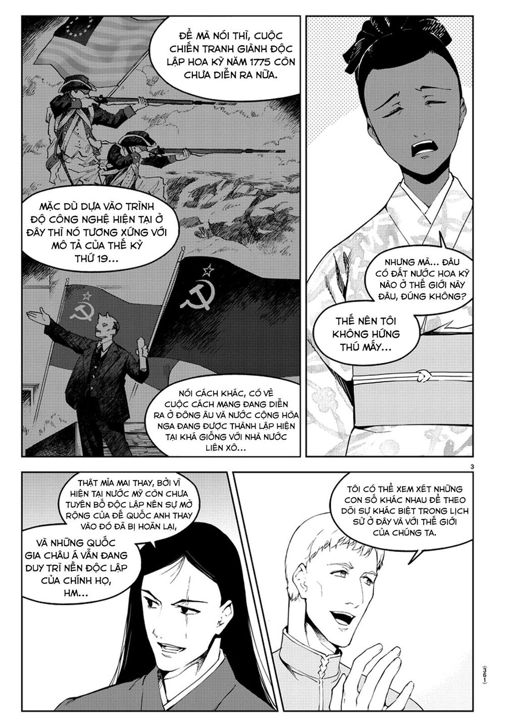 Darwins Game Chap 75 - Next Chap 76
