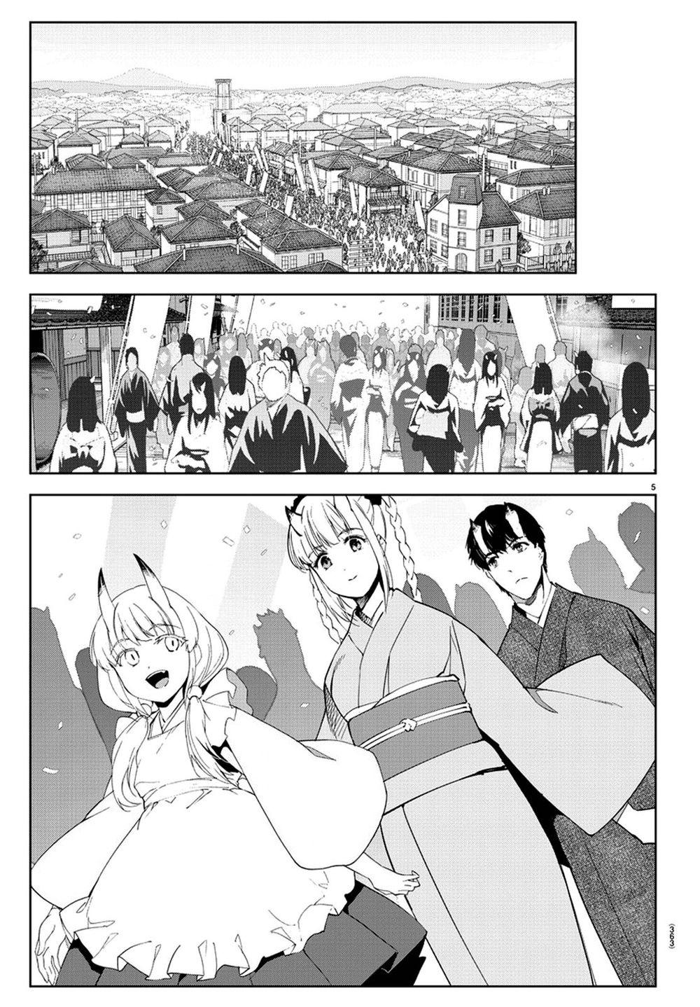 Darwins Game Chap 75 - Next Chap 76