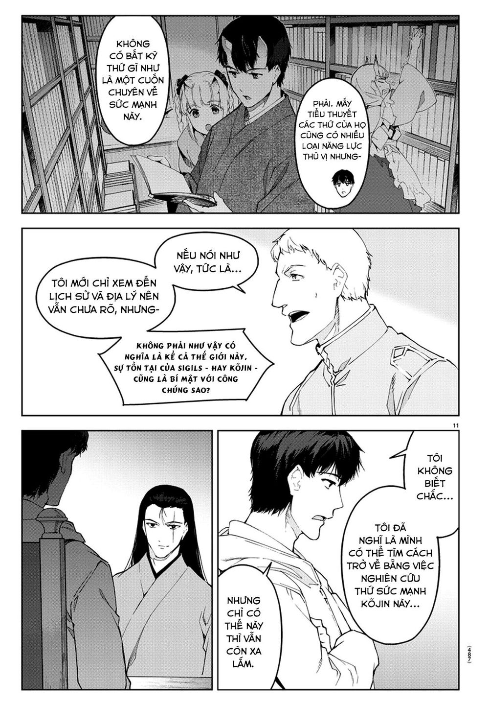 Darwins Game Chap 76 - Next Chap 77