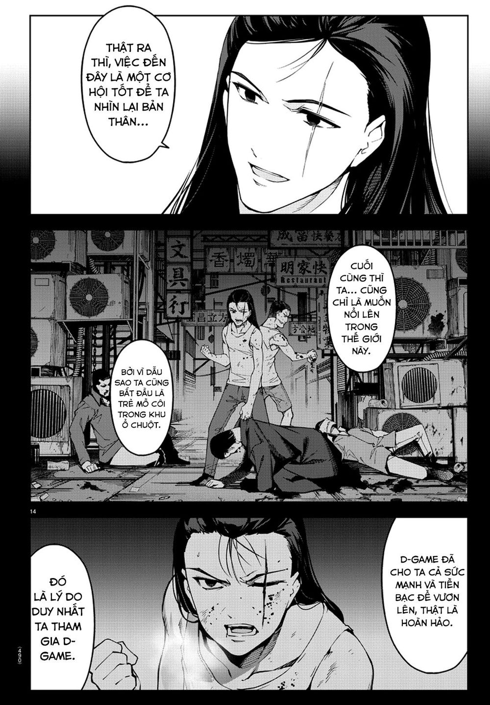 Darwins Game Chap 76 - Next Chap 77