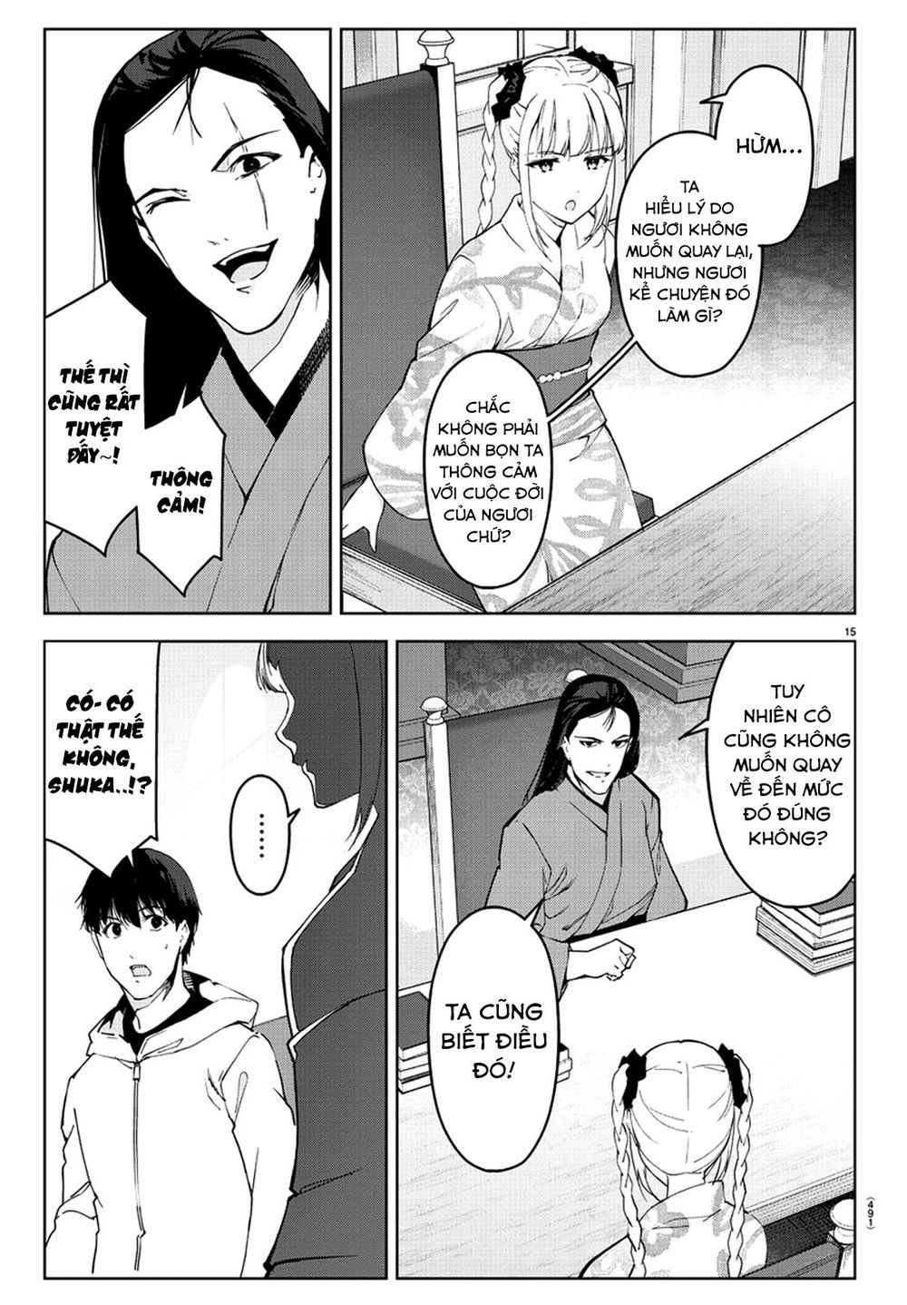 Darwins Game Chap 76 - Next Chap 77
