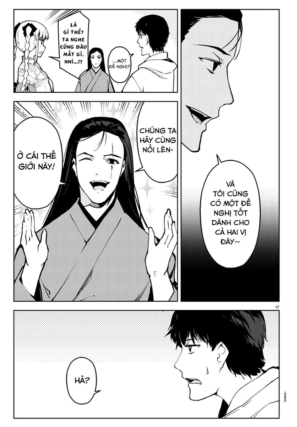 Darwins Game Chap 76 - Next Chap 77