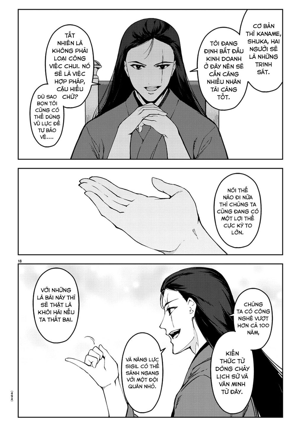 Darwins Game Chap 76 - Next Chap 77