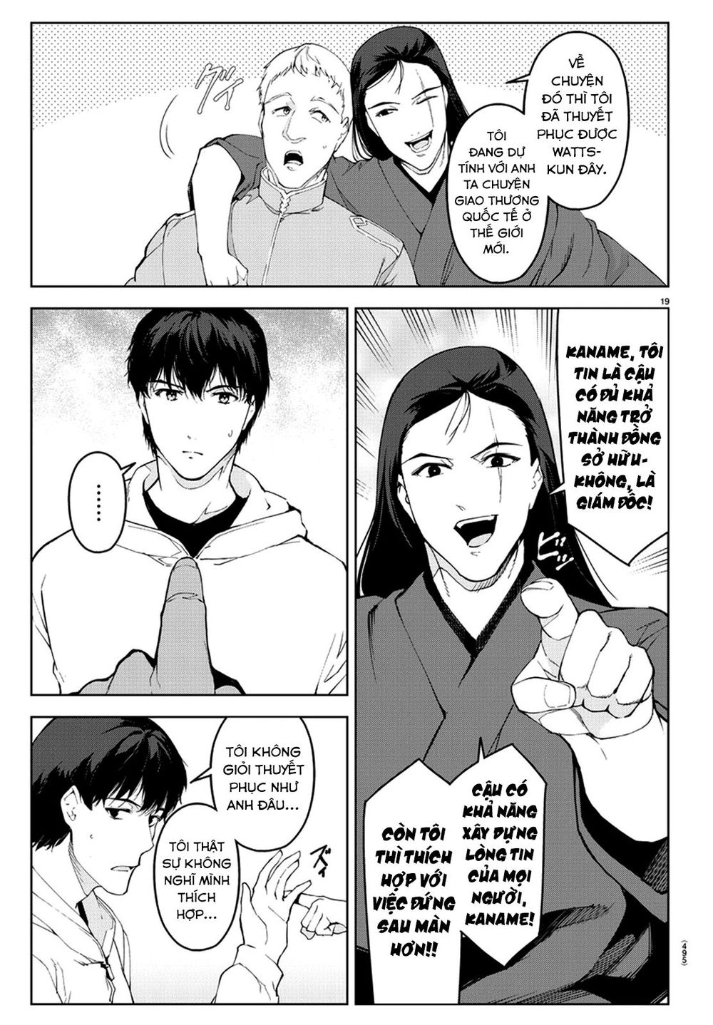 Darwins Game Chap 76 - Next Chap 77