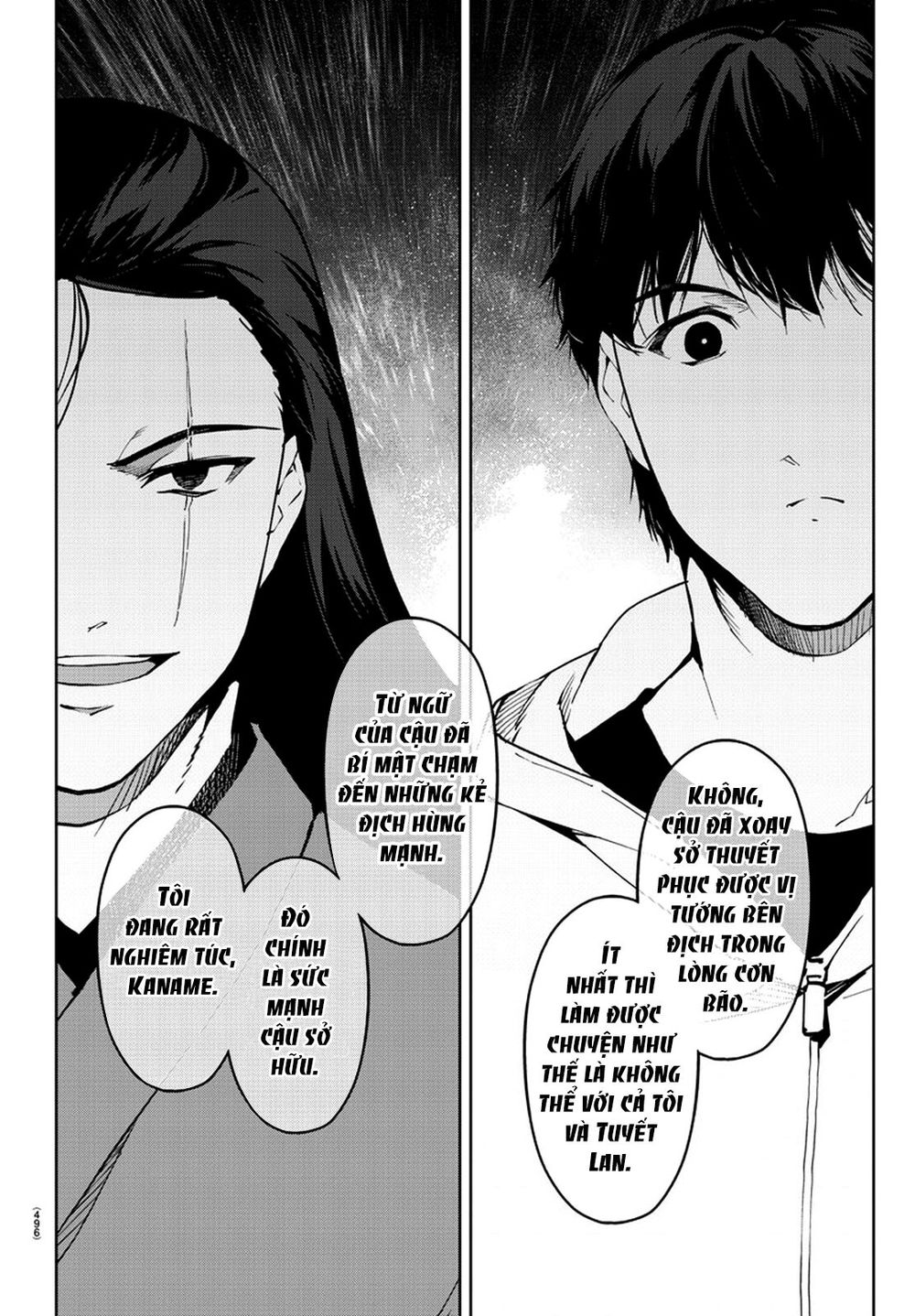 Darwins Game Chap 76 - Next Chap 77