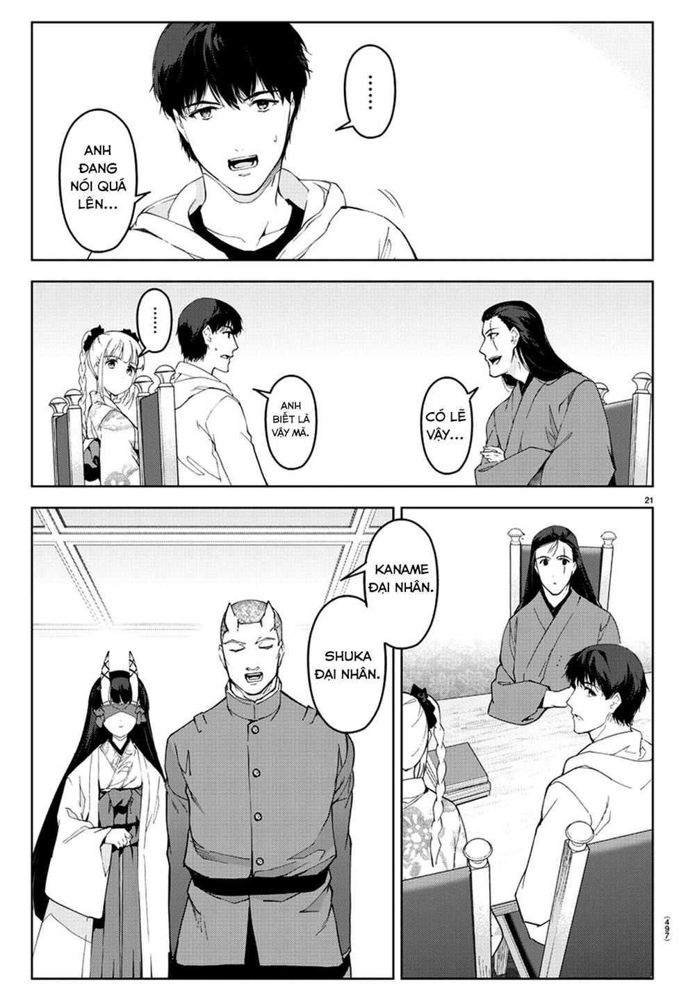 Darwins Game Chap 76 - Next Chap 77
