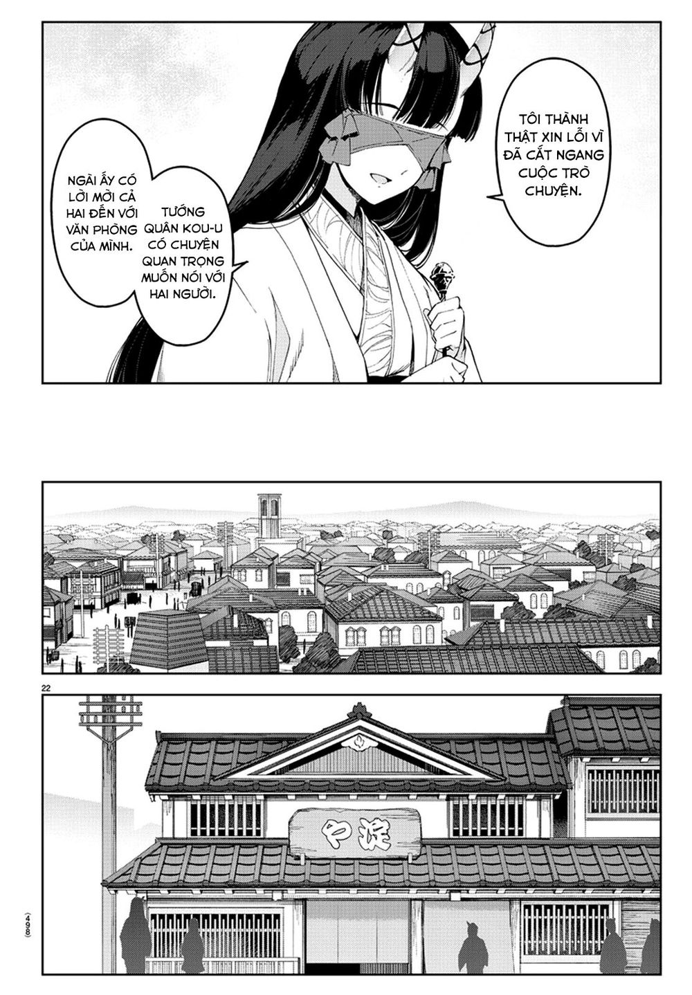 Darwins Game Chap 76 - Next Chap 77