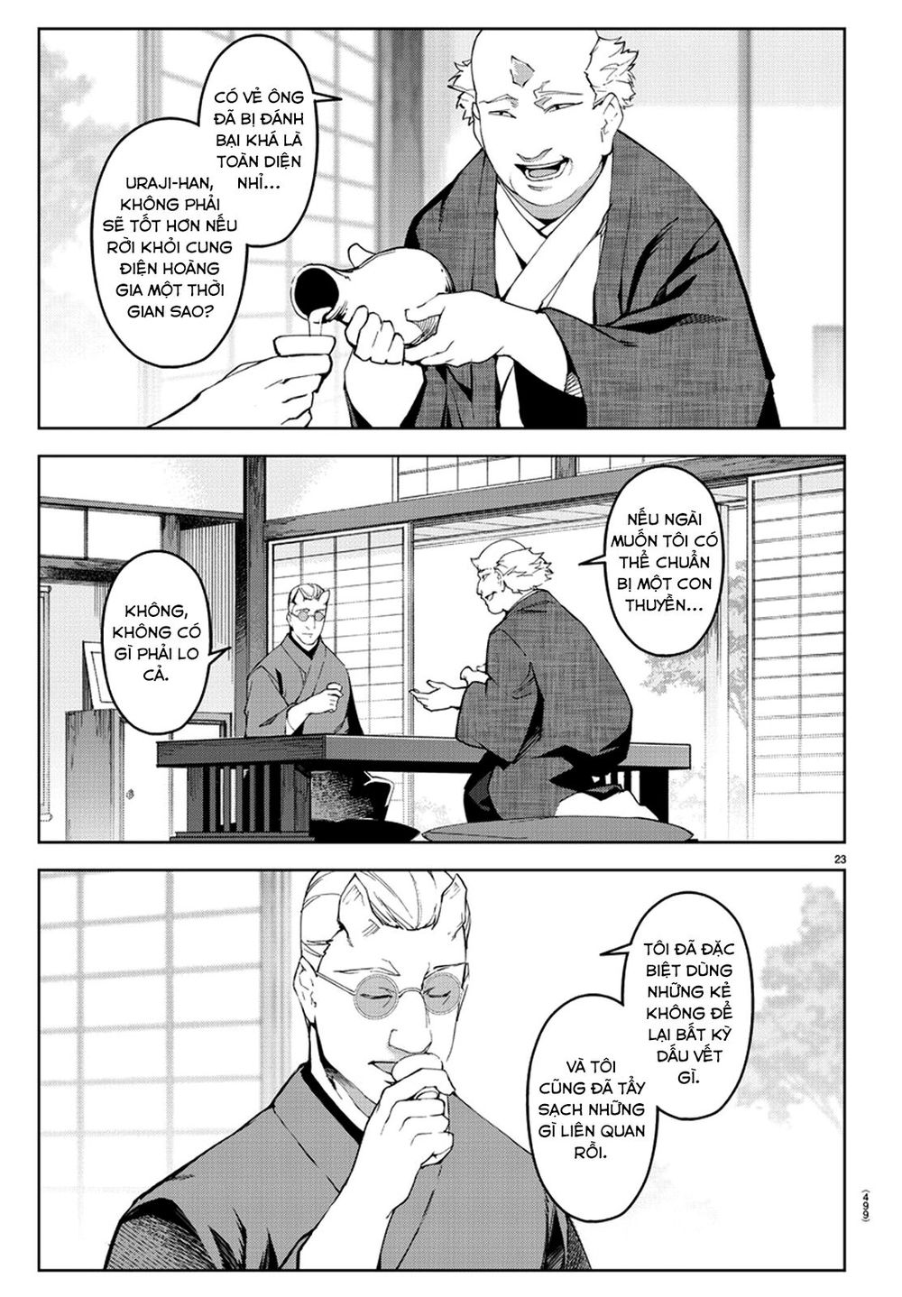 Darwins Game Chap 76 - Next Chap 77