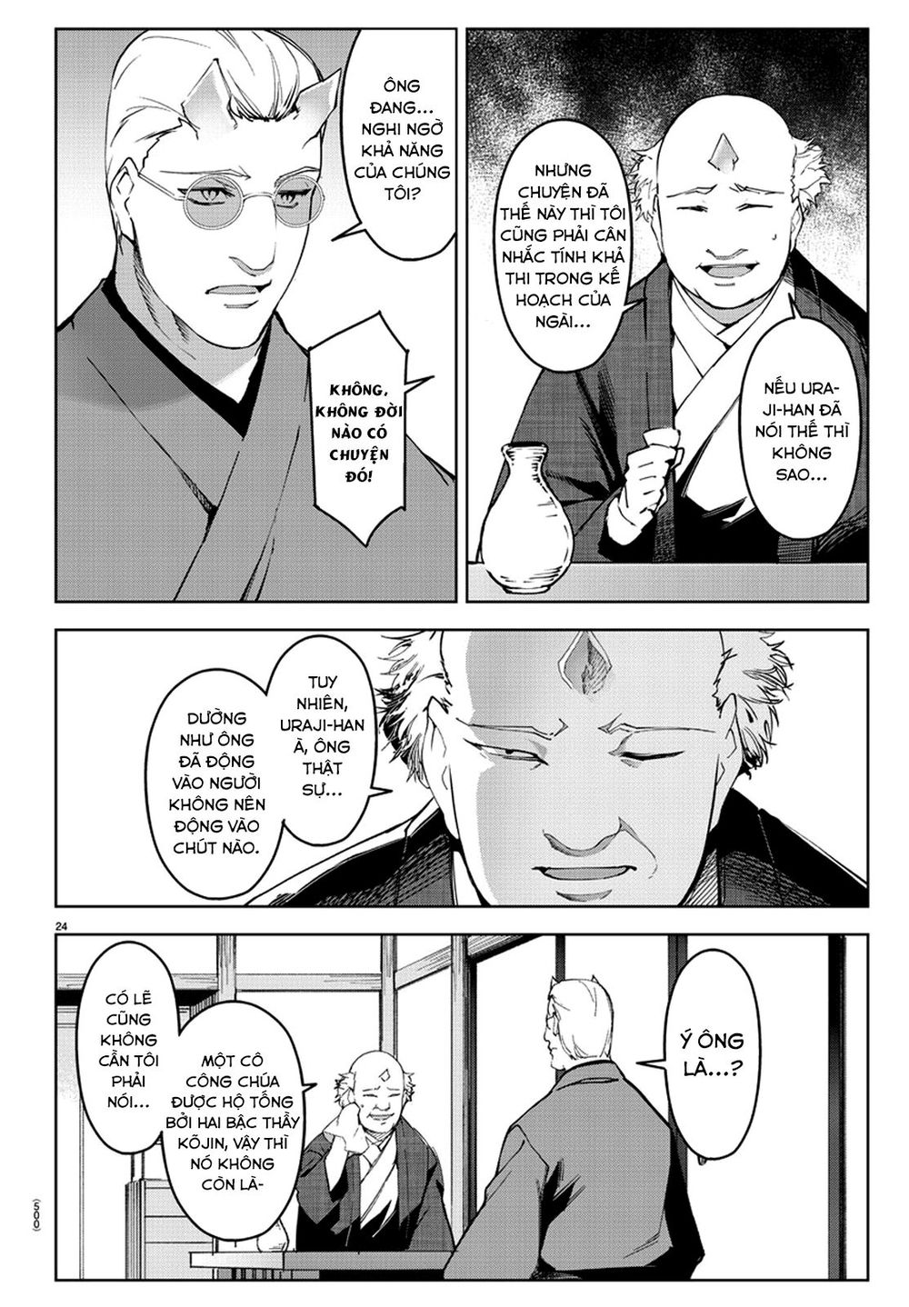 Darwins Game Chap 76 - Next Chap 77