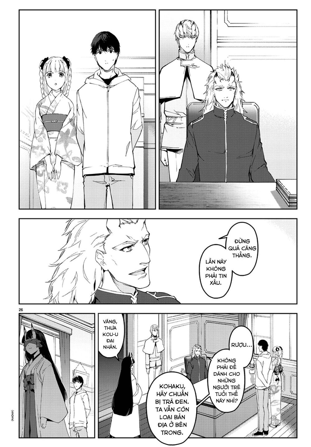 Darwins Game Chap 76 - Next Chap 77