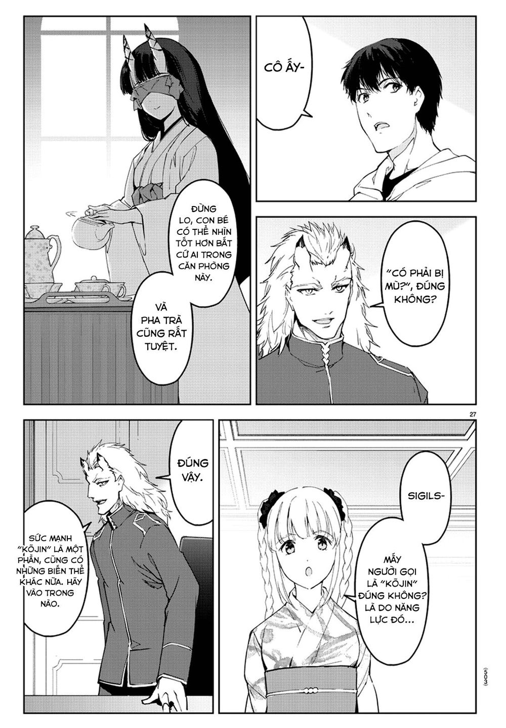 Darwins Game Chap 76 - Next Chap 77