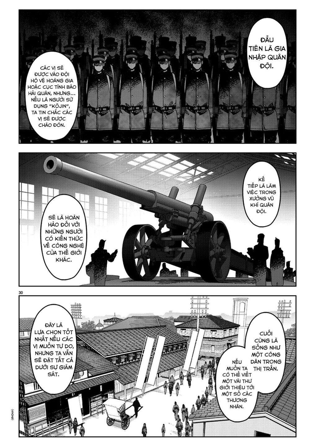 Darwins Game Chap 76 - Next Chap 77
