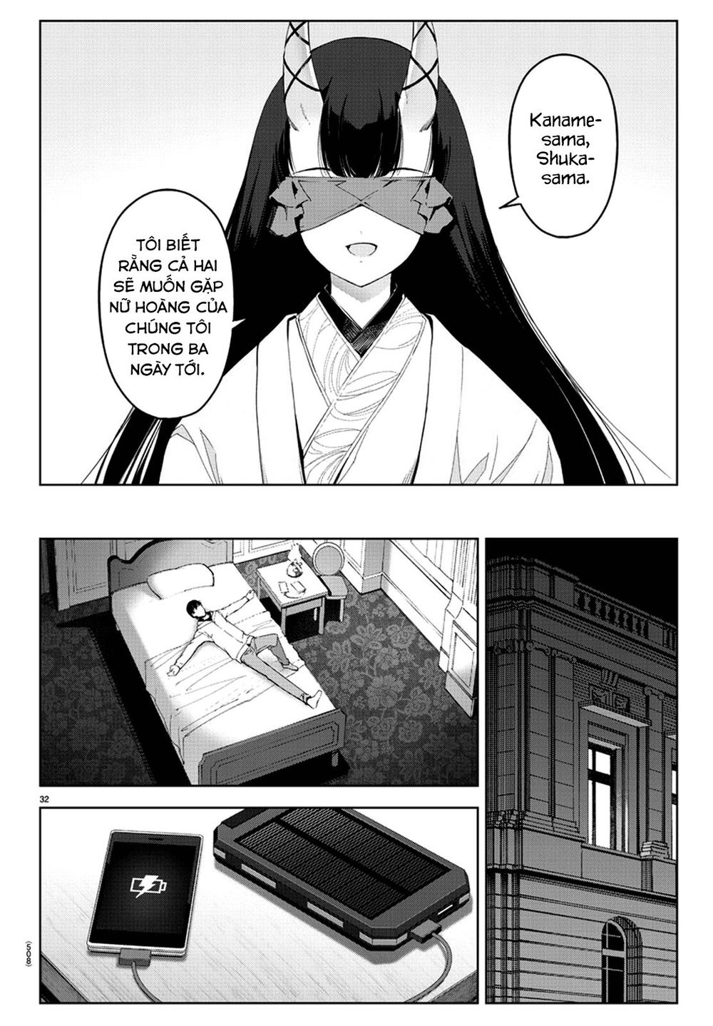 Darwins Game Chap 76 - Next Chap 77