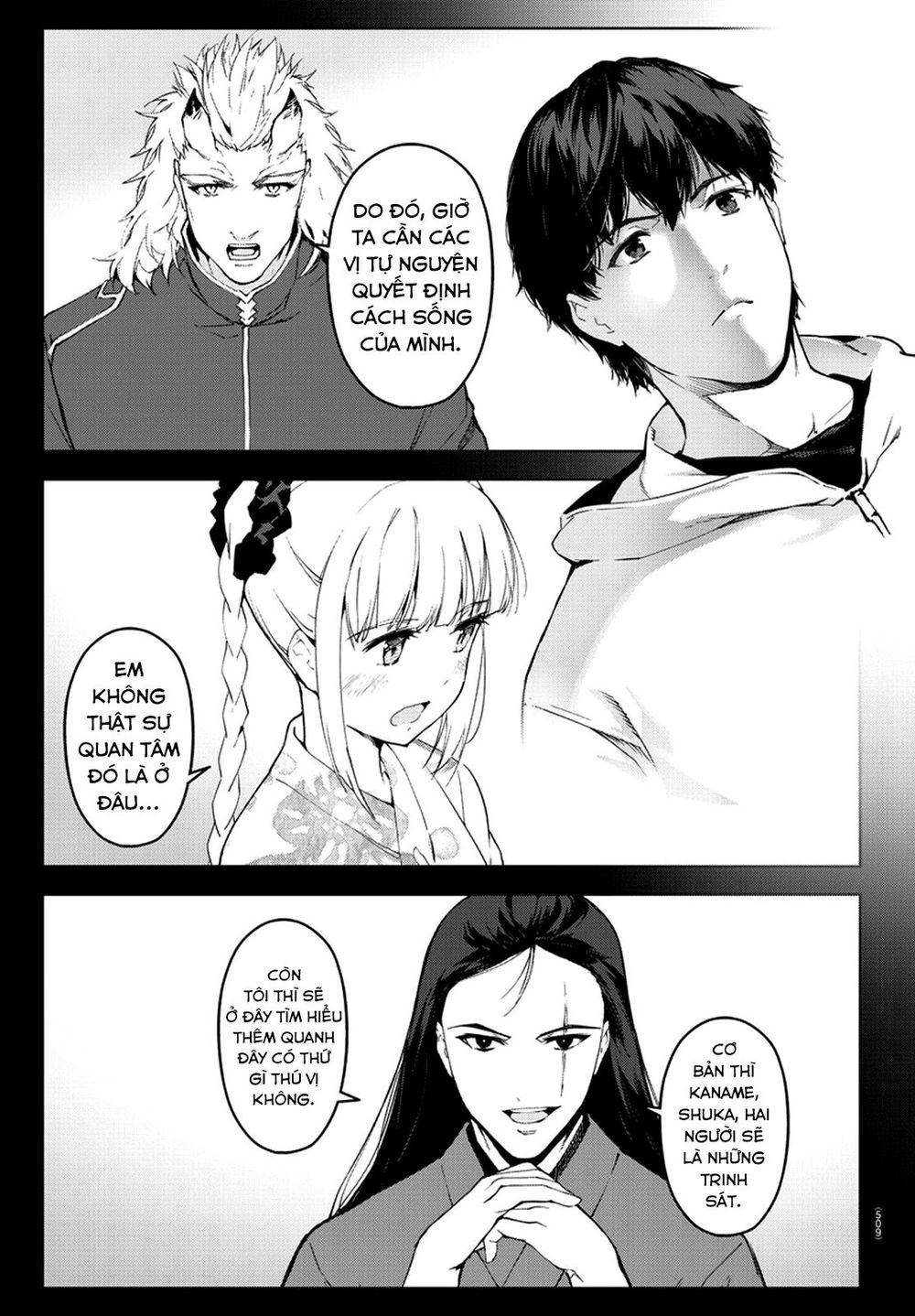 Darwins Game Chap 76 - Next Chap 77