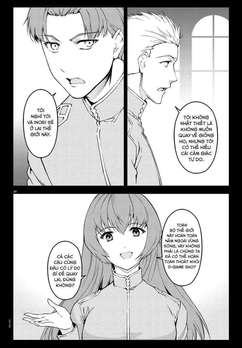 Darwins Game Chap 76 - Next Chap 77