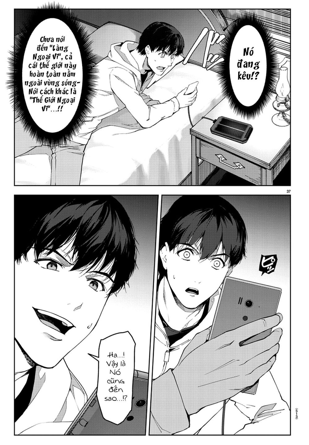 Darwins Game Chap 76 - Next Chap 77