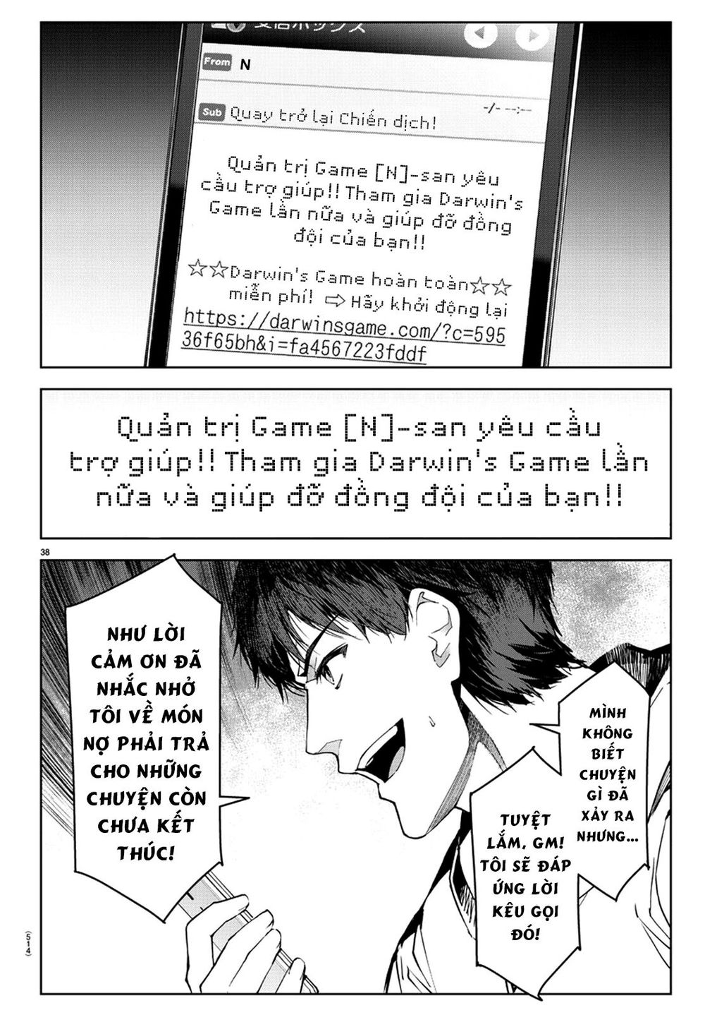 Darwins Game Chap 76 - Next Chap 77