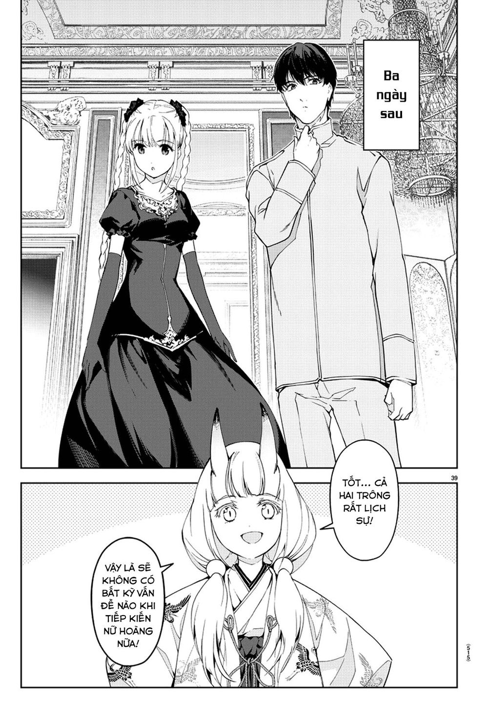 Darwins Game Chap 76 - Next Chap 77