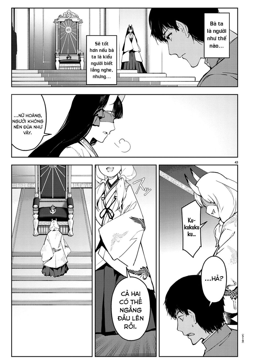 Darwins Game Chap 76 - Next Chap 77