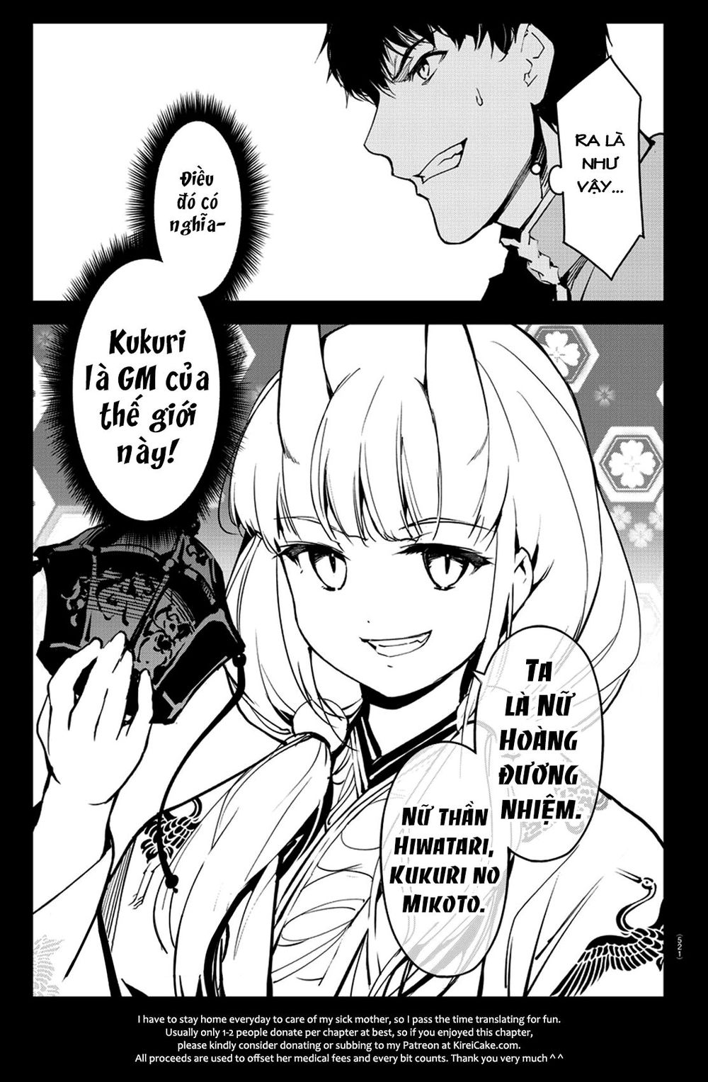 Darwins Game Chap 76 - Next Chap 77