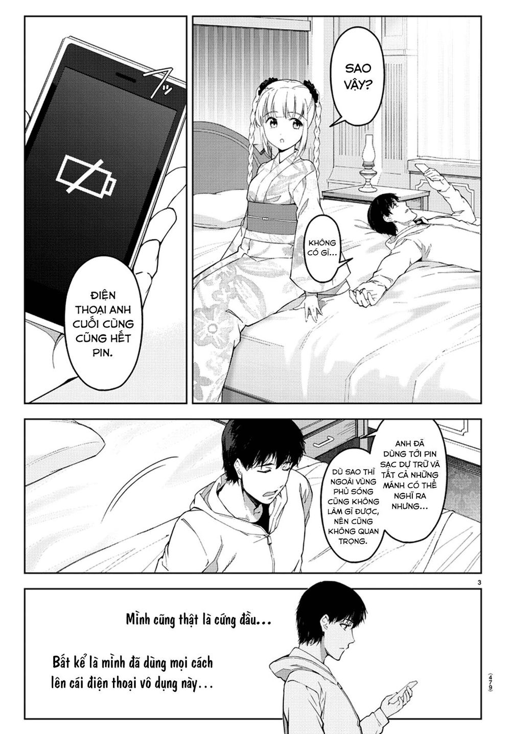 Darwins Game Chap 76 - Next Chap 77