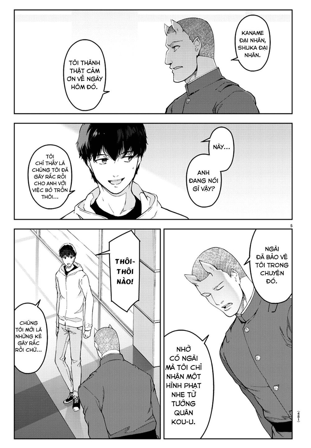 Darwins Game Chap 76 - Next Chap 77
