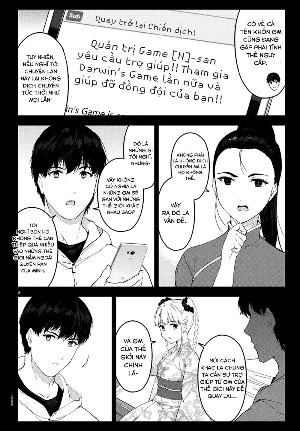 Darwins Game Chap 77 - Next Chap 78