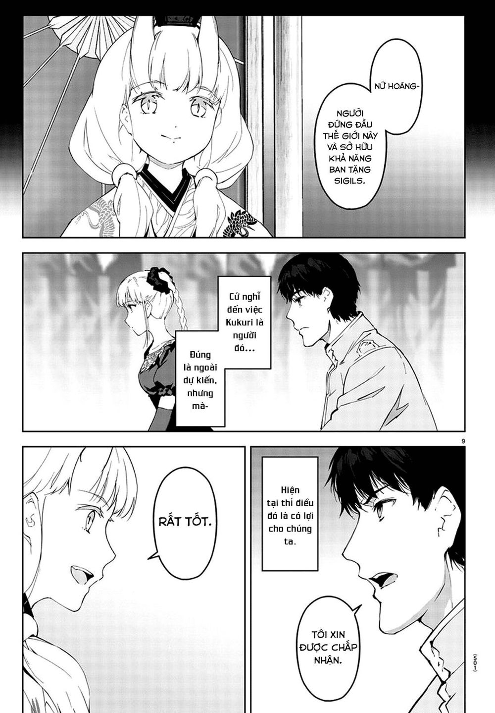 Darwins Game Chap 77 - Next Chap 78