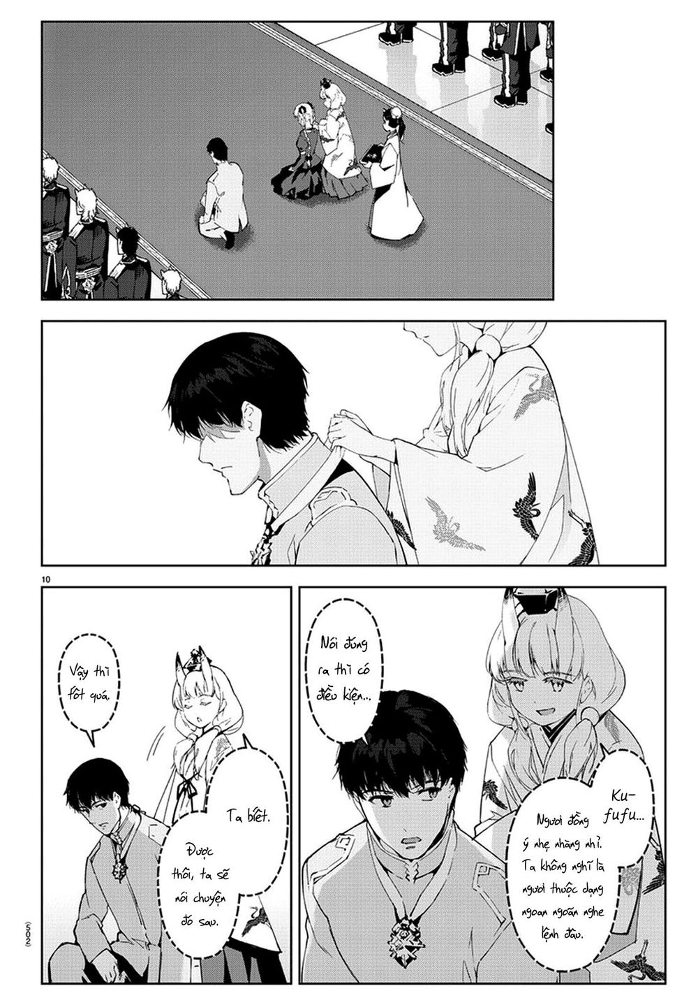 Darwins Game Chap 77 - Next Chap 78