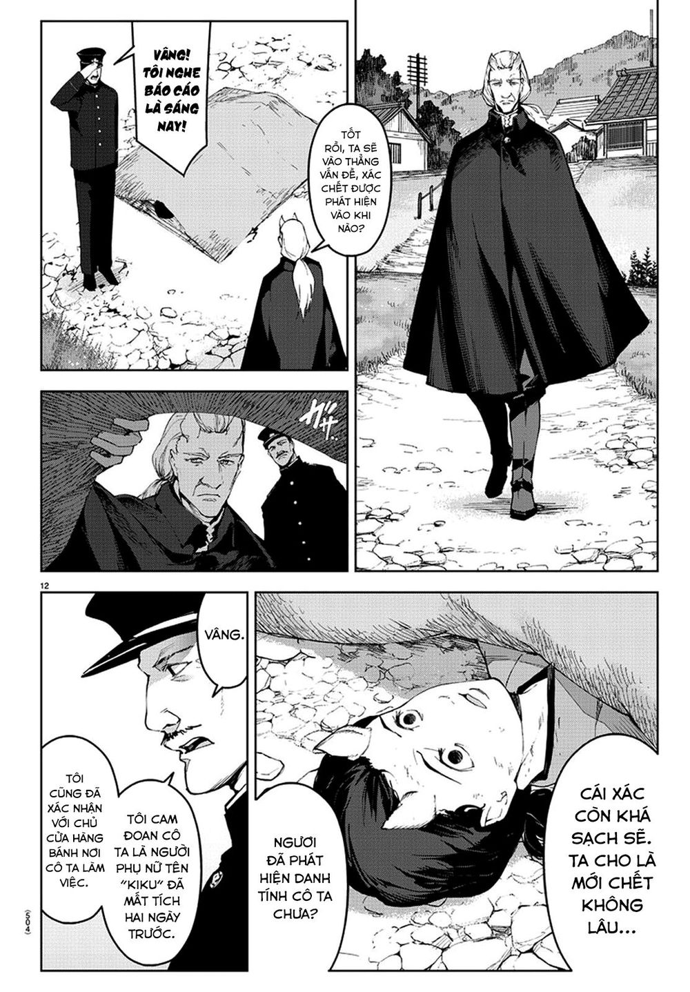 Darwins Game Chap 77 - Next Chap 78