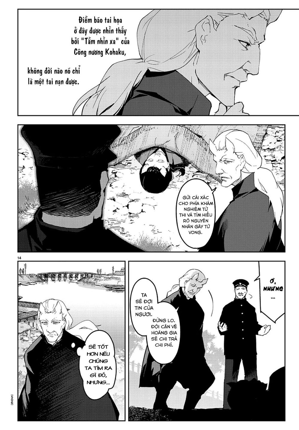 Darwins Game Chap 77 - Next Chap 78