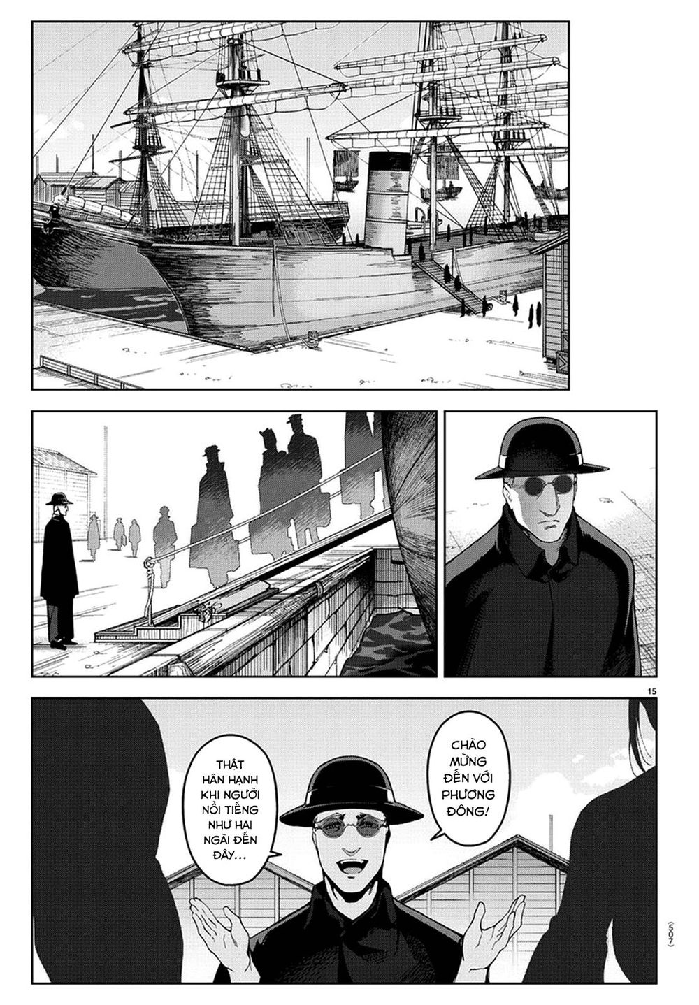 Darwins Game Chap 77 - Next Chap 78