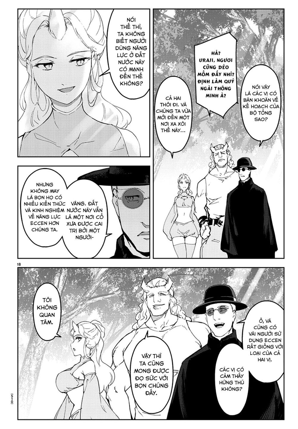 Darwins Game Chap 77 - Next Chap 78