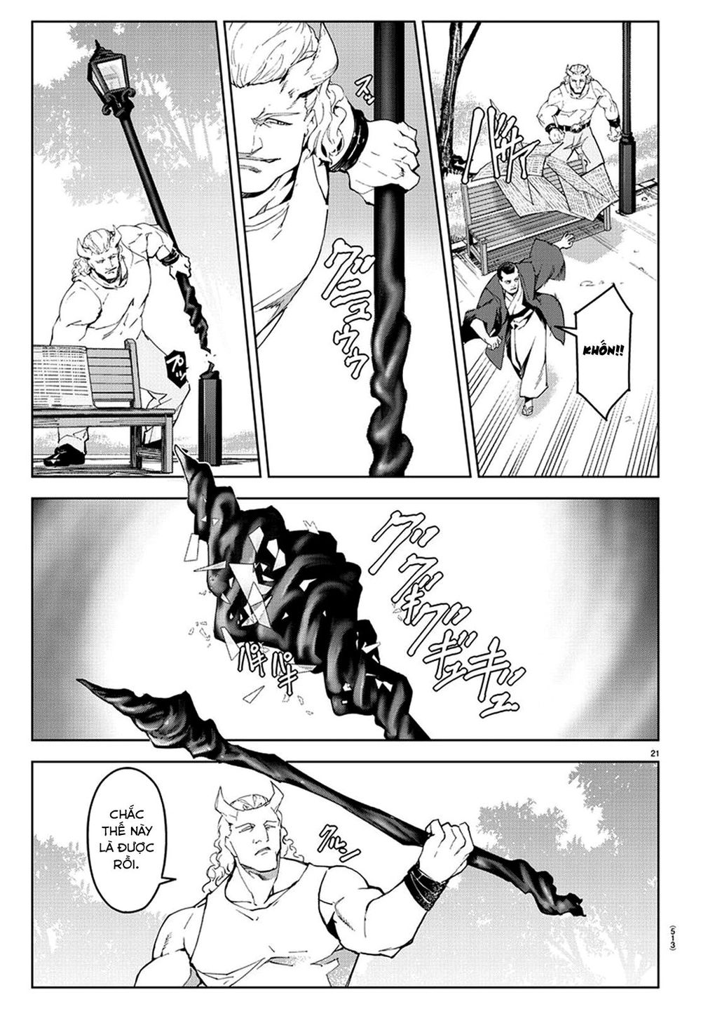 Darwins Game Chap 77 - Next Chap 78
