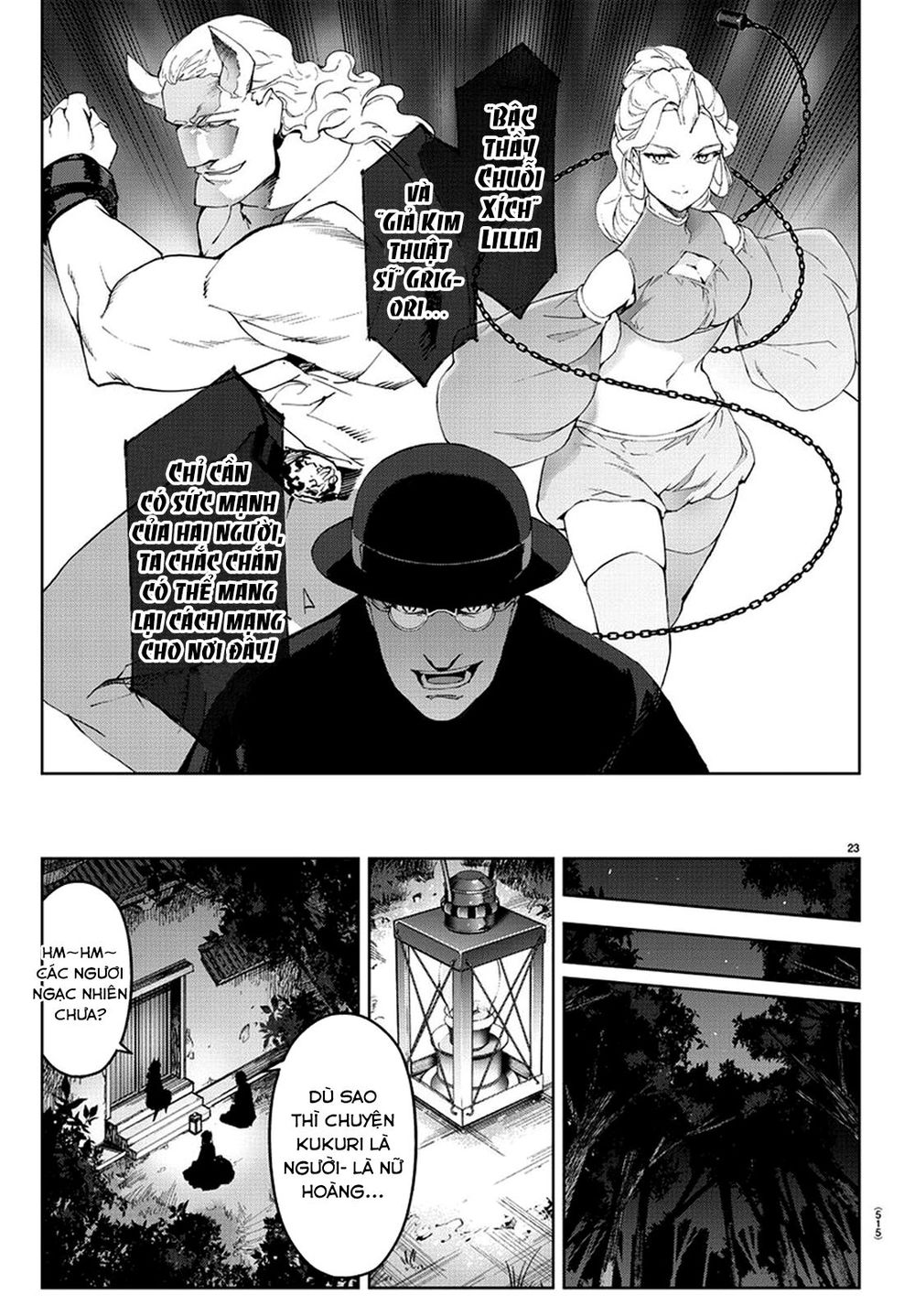 Darwins Game Chap 77 - Next Chap 78